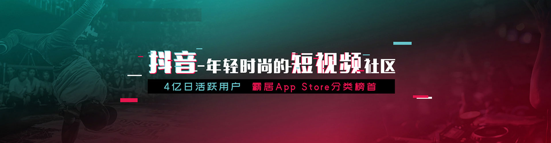 行唐百度推广返点