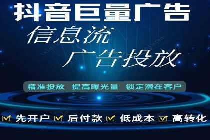 案例分享：竞价推广代运营助力企业实现业绩翻番