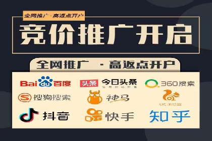 知乎信息流广告投放策略及成功案例